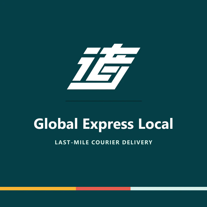 Global Express Local white courier logo and company name on a deep teal background